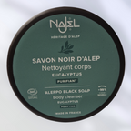 Savon noir d'Alep 180ml Les Secrets d'Hygie