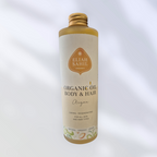 Huile corps et cheveux Jojoba 100ml Les Secrets d'Hygie